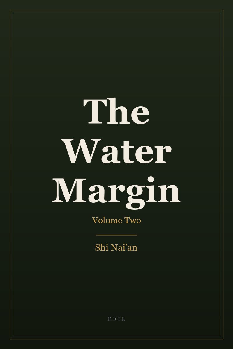 Cover of The Water Margin, Volume 2